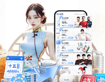 www.hth.comapp下载 室内健身胖子