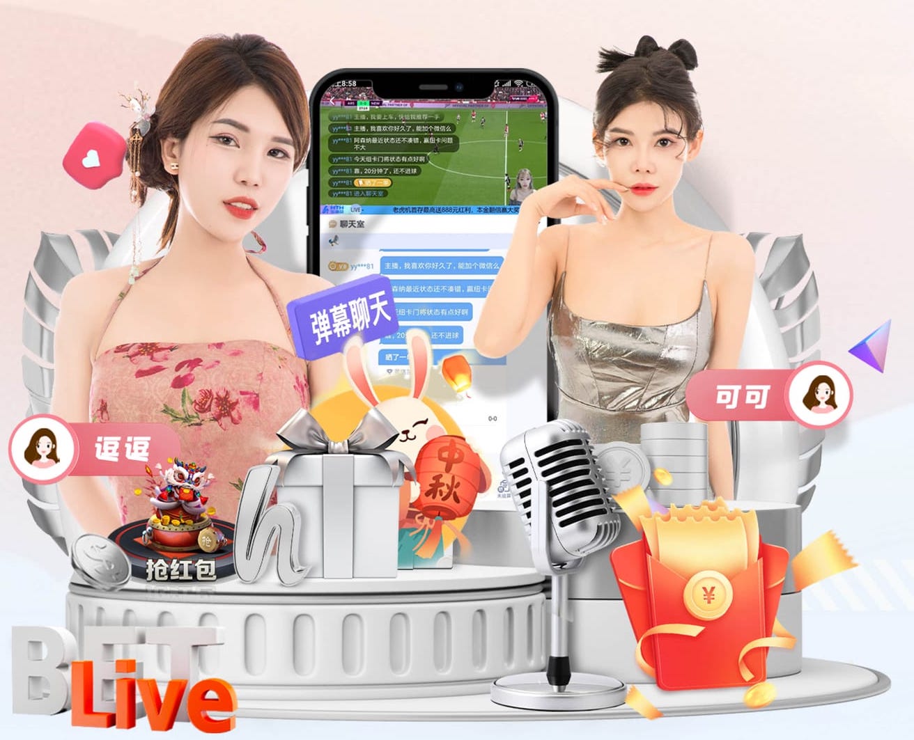 www.hth.comapp下载 乒乓球台怎样弄干净点