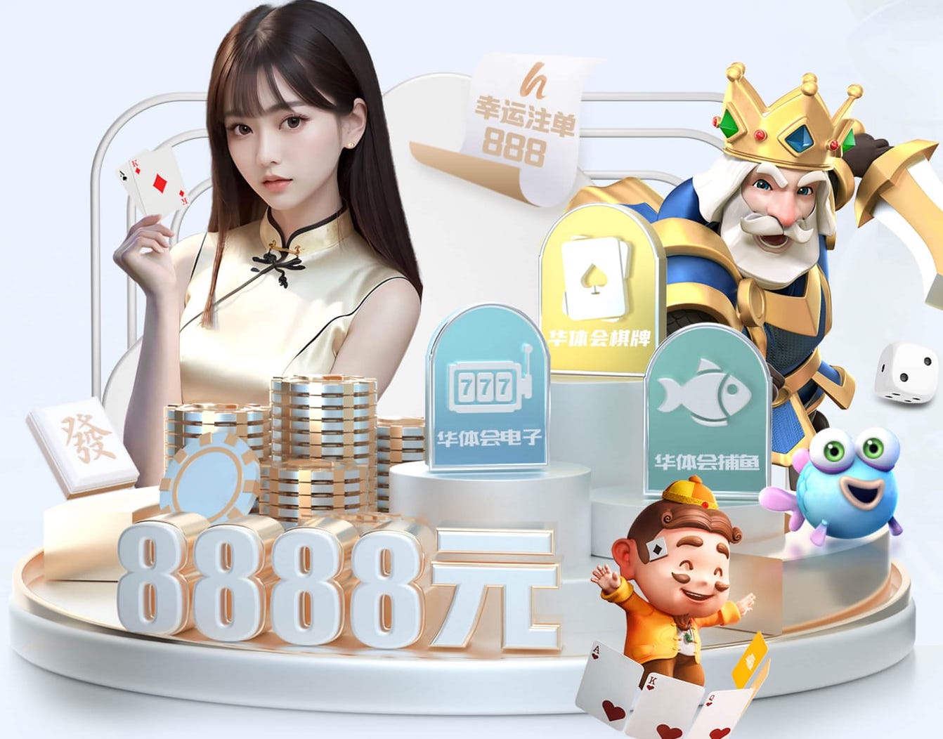 www.hth.comapp下载 室内游泳健身中心