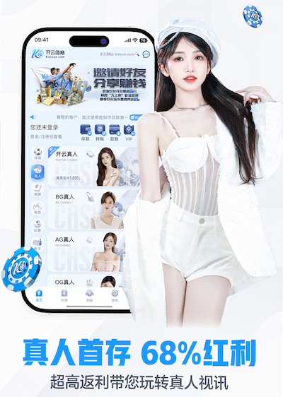 www.hth.com 一方使乒乓球台移动